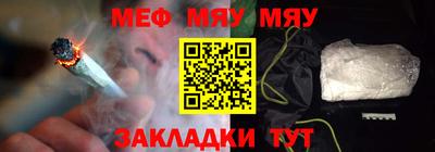 гидропоника Кизляр