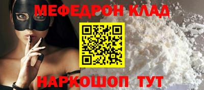 бутик Каменск-Уральский