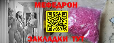 метадон Камень-на-Оби