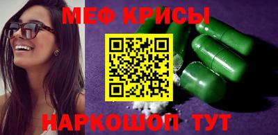 бутик Каменск-Уральский