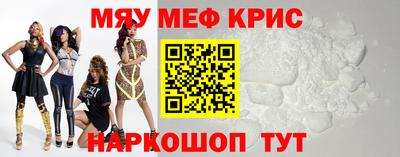 бутик Каменск-Уральский