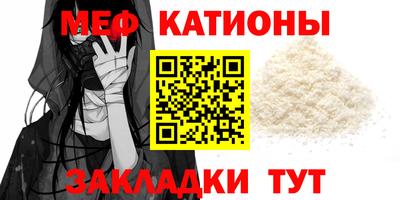 гашишное масло Каменск-Шахтинский