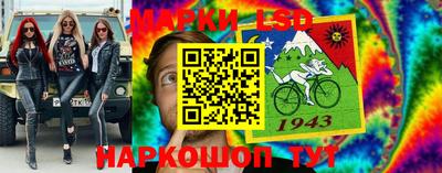 метадон Камень-на-Оби