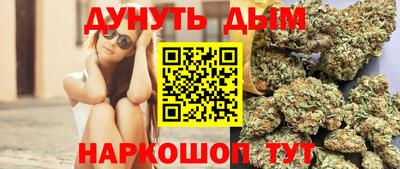 метадон Камень-на-Оби