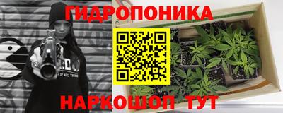 бутик Каменск-Уральский