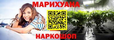 метадон Камень-на-Оби