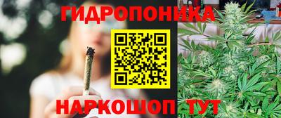 гашишное масло Каменск-Шахтинский