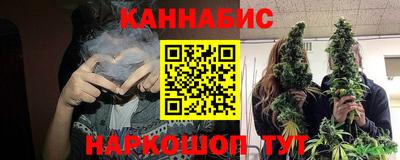 бутик Каменск-Уральский