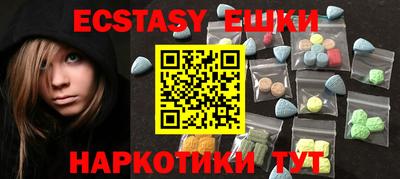 бутик Каменск-Уральский
