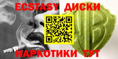 бутик Каменск-Уральский