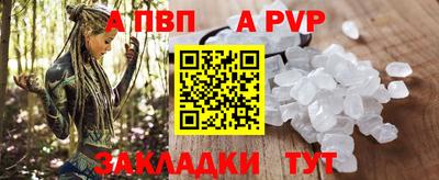 метадон Камень-на-Оби