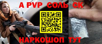 бутик Каменск-Уральский