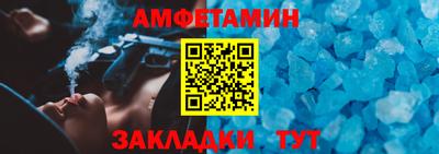 гашишное масло Кизилюрт