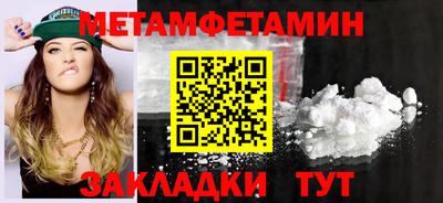 бутик Каменск-Уральский
