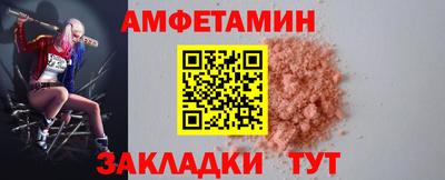 метадон Камень-на-Оби