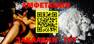 метадон Камень-на-Оби