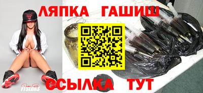 меф VHQ Керчь