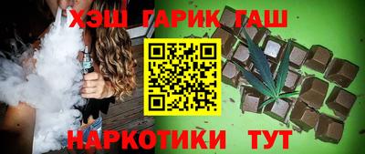 метадон Камень-на-Оби