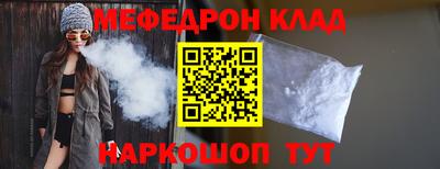 бутик Каменск-Уральский