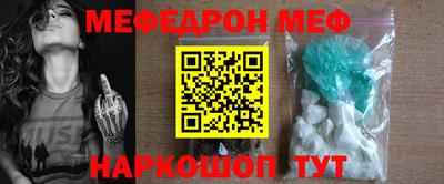 метадон Камень-на-Оби